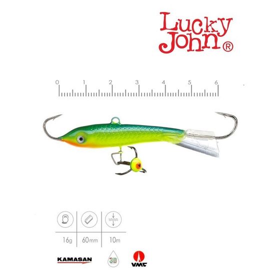 Балансир Lucky John CLASSIC 6 + тройник, 6 см, цвет 29 блистер