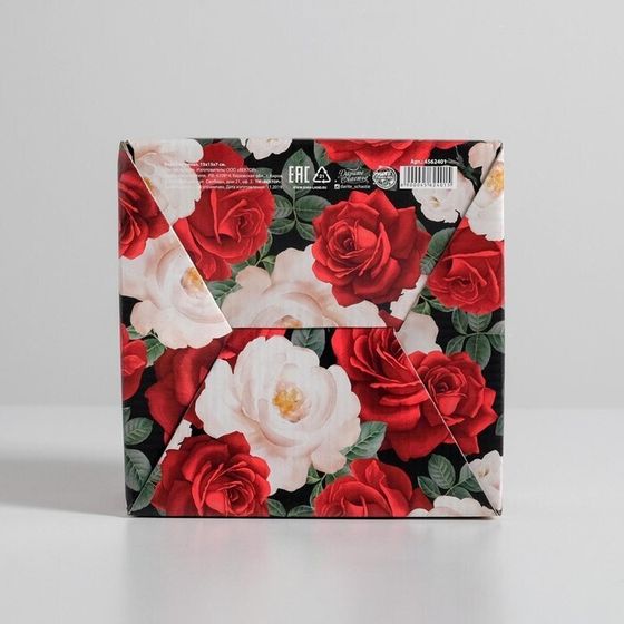 !09 Коробка-пенал (набор 2 штуки) сборная «Лучшей на свете» 15 х 15 х 7 см.