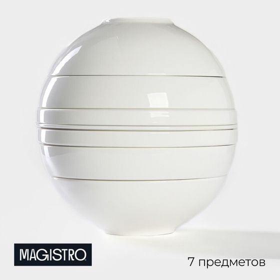 Набор посуды Magistro La palla, 7 предметов: тарелка d=23 см, 2 тарелки d=23,2 см, 2 тарелки 1000 мл, 2 салатника 1000 мл, фарфор, белый