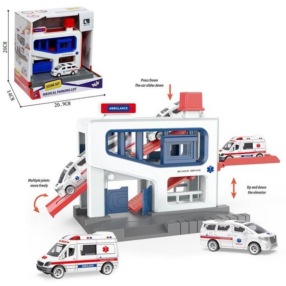 Парковка «Скорая», подъёмный механизм, 1 машинка в комплекте, МИКС