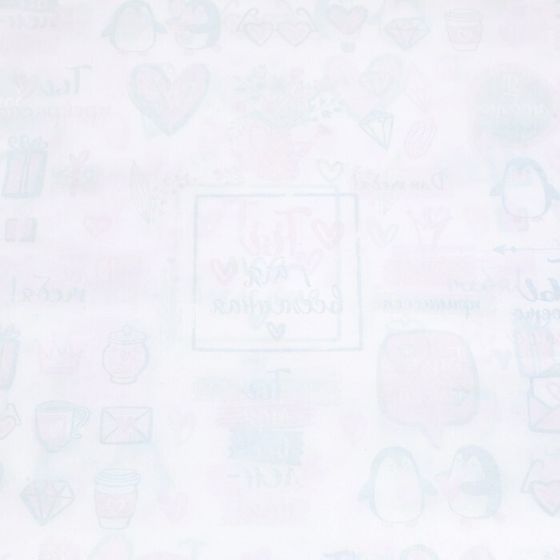 !Бумага упаковочная 2 листа глянцевая "Ты моя вселенная", 70 × 100 см.