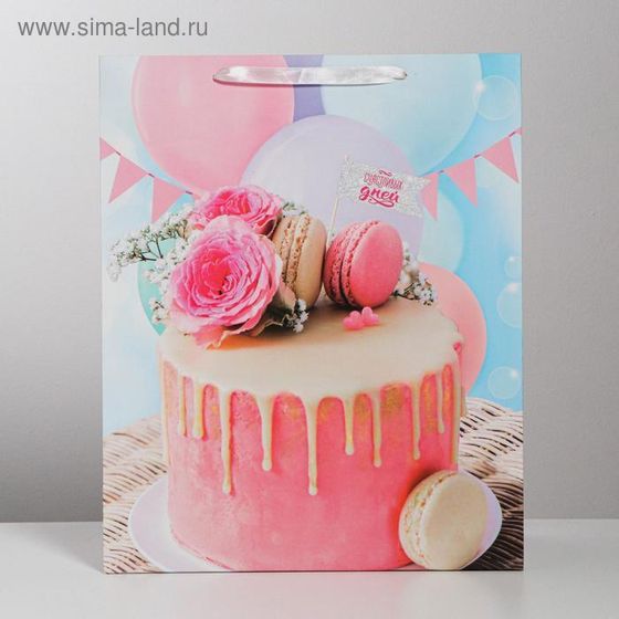 !Пакет ламинированный «В этот день» , XL 49 × 40 × 19 см