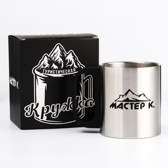 !09 Термокружка, серия: Туризм, "Мастер К", 180 мл, сохраняет тепло 2 ч, хром