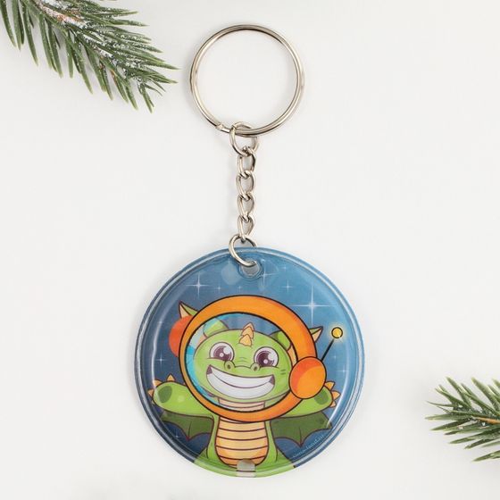 !09 Набор из 3-х штук: Брелок с фонариком «Улетного нового года», 5 х 5 см.