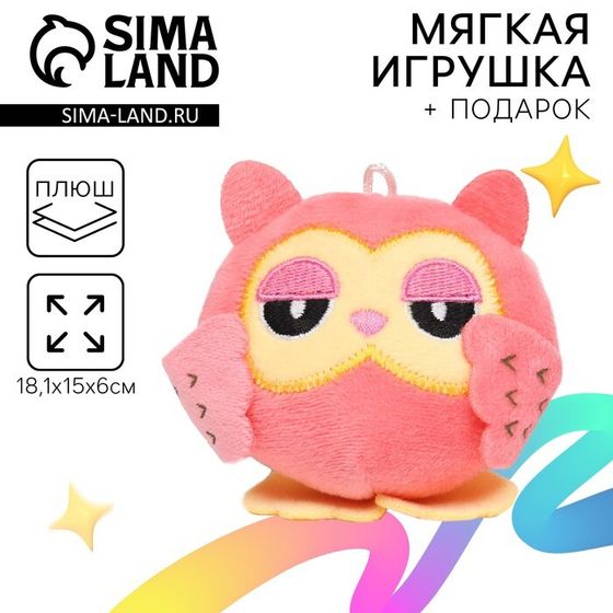 Мягкая игрушка &quot;Сова&quot;