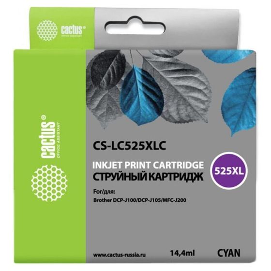 Картридж Cactus CS-LC525XLC, (DCP-J100/J105/J200), для Brother, голубой