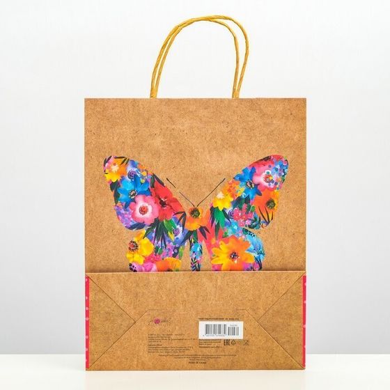 !09 НАБОР 2 ШТУКИ - Пакет подарочный "Цветочная бабочка", 26 х 32 х 12 см.