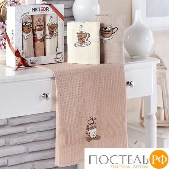 8344 Сал. METEOR вафель. в короб. 40*60 (3 шт.) COFE LUX коричневый