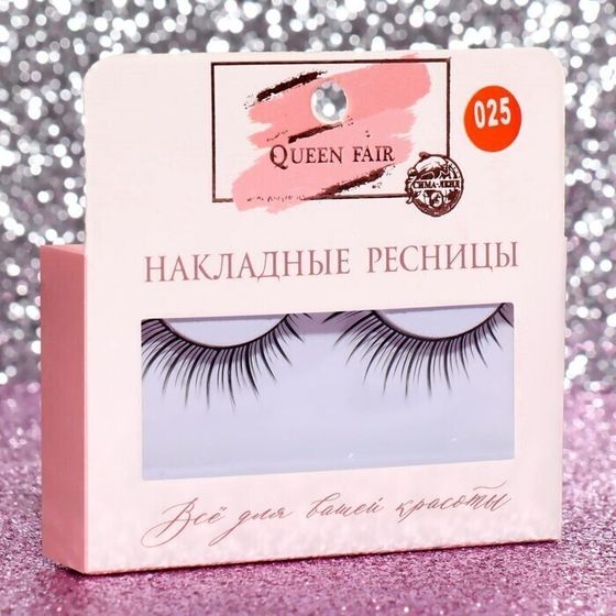 !09 Комплект из 2-х наборов - Ресницы накладные «Лучики», цвет чёрный