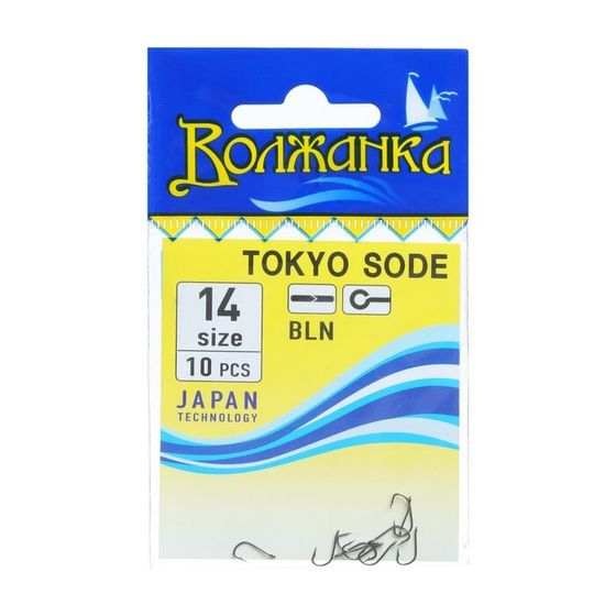 Крючки &quot;Волжанка&quot; Tokyo Sode № 14, 10 шт