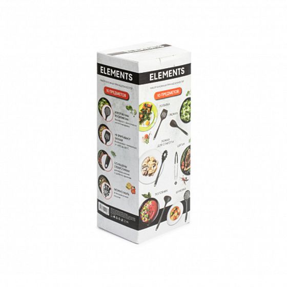 Набор кухонных принадлежностей ELEMENTS 10 предметов силикон