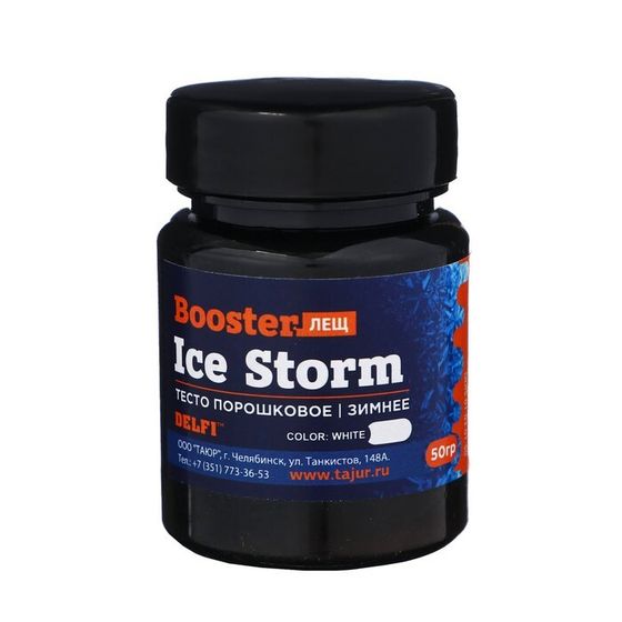 Тесто зимнее DELFI Ice Storm Booster белое, лещ, 50 г