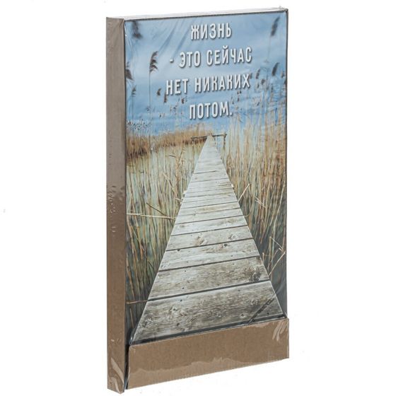 Ключница, Д28,5 Ш2,5 В40 см