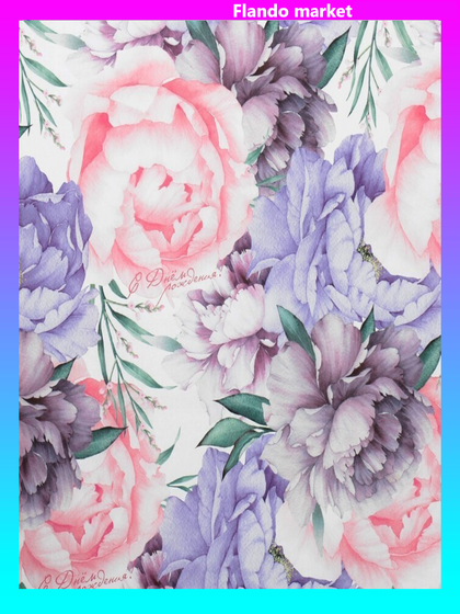 !09 Бумага (набор 5 листов) крафтовая «Нежность во всем», 60 × 90 см.