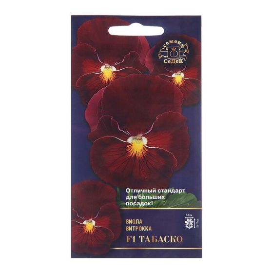 Семена цветов Виола &quot;Табаско &quot;, 5 шт,