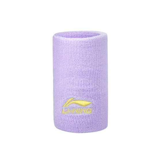 LiNing Running Fitness Wristbands Breathable Protective Slip-Resistant Pearl White Cotton Polyester Basic Protective