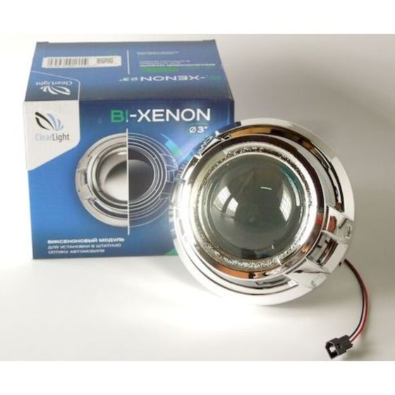 Биксеноновый модуль Clearlight Bi-Xenon Original 3,0 H5 D1/D2