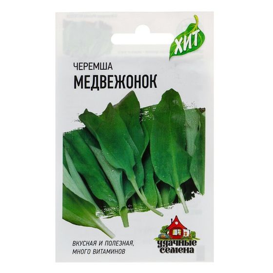 Семена Черемша &quot;Медвежонок&quot;, ц/п,  0,2 г  серия ХИТ х3
