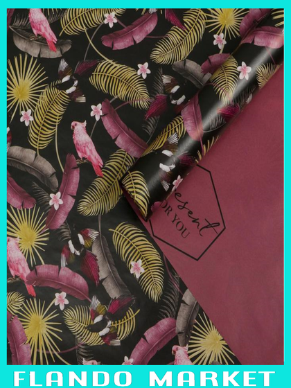 !Бумага упаковочная 2 листа глянцевая двусторонняя «Тропики», 70 × 100 см