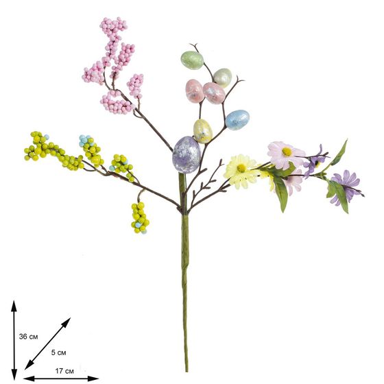 Ветка искусственная "Пасхальная", L17 W5 H36 см