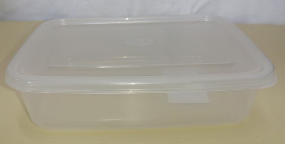 !09 Набор из 2-х контейнеров: Контейнер для продуктов 1.5 л., прозрачный