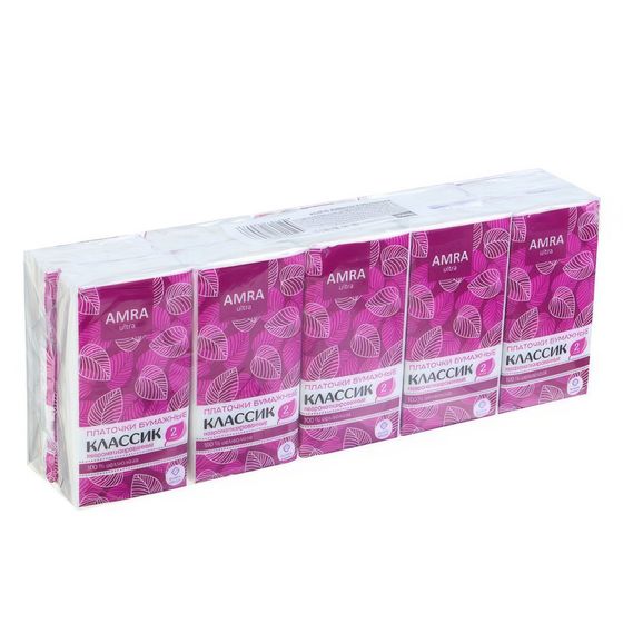 !09 Платочки бумажные 200 штук «Amra» не ароматизированные