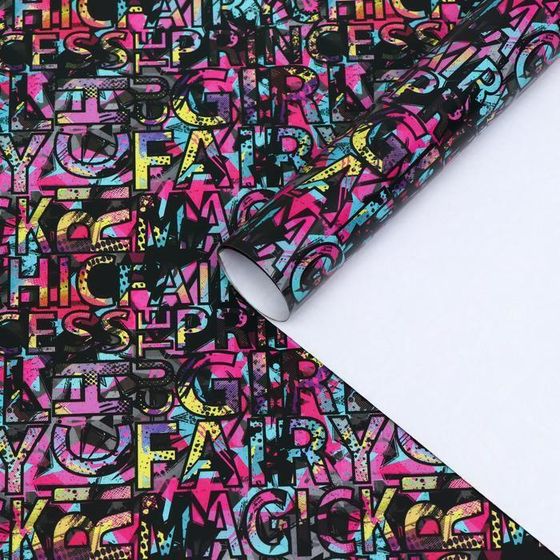 !09 Бумага (набор 4 листа) упаковочная глянцевая "Графика", розовая 50 × 70 см.