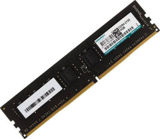 Память DDR4 4Gb 2133MHz Kingmax KM-LD4-2133-4GS RTL PC4-17000 CL15 288-pin 1.2В Ret