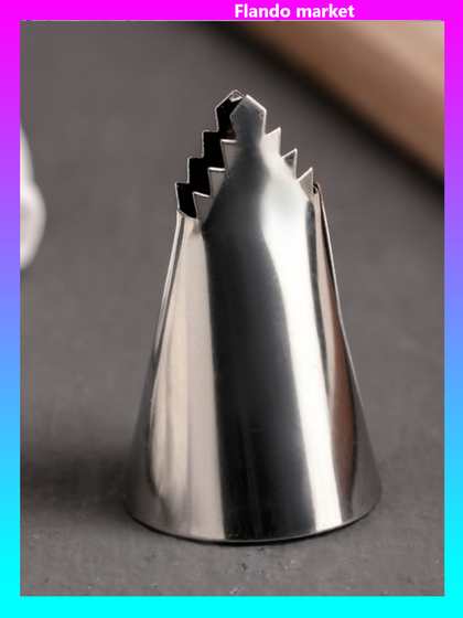 !09 Набор 2 предмета - Насадка кондитерская, d=2,6 см, выход 1,7 см,нержавеющая сталь