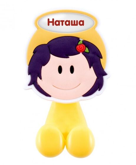 !09 Держатель для зубной щетки "Наташа"