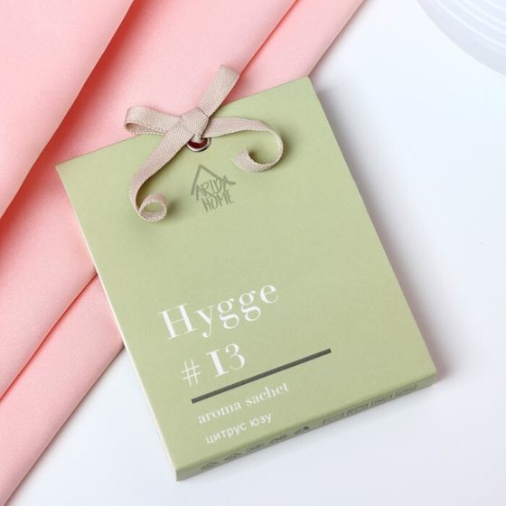 Саше &quot;Hygge&quot; ароматическое, 8х10 см, цитрус и юзу, 16 гр