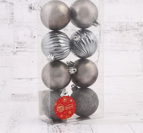 !09 Набор елочных шаров (набор 8 штук) "Нетун", d=6 см, цвет микс