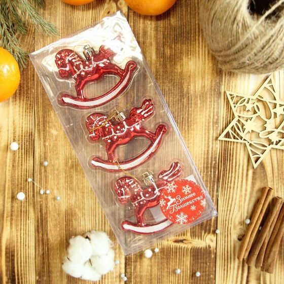 !Украшение ёлочное &quot;Лошадка-качалка&quot; (набор 3 шт) 6х8 см красный