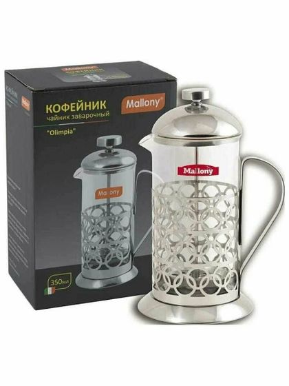 Френч-пресс Mallony Olimpia T046-350ML 350мл