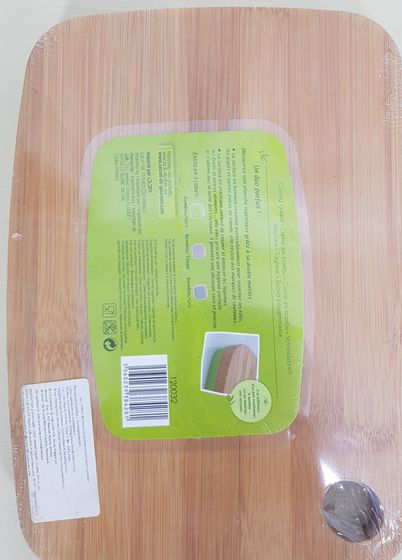 !09 Доска разделочная двусторонняя 25x18x2 см. Материал: бамбук,полипропилен. Цвет: зеленый/серый