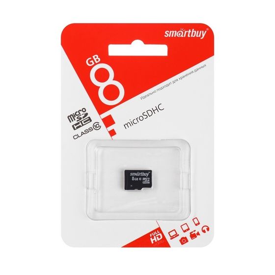 Карта памяти Smartbuy microSD, 8 Гб, SDHC, класс 10