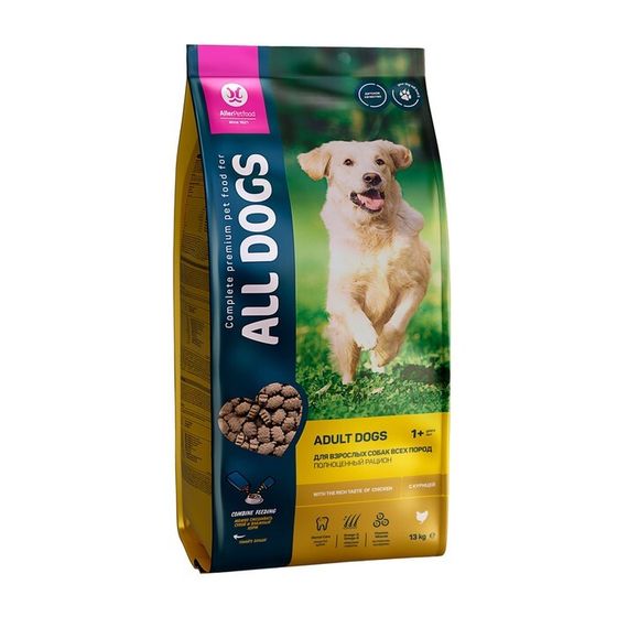 Сухой корм &quot;ALL DOGS&quot; для взрослых собак, курица, 13 кг