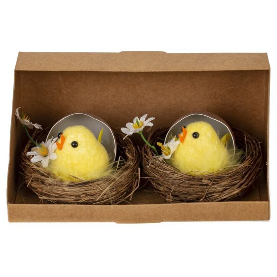 Набор из 2-х изделий декоративных &quot;Гнездо пасхальное&quot;, L15 W8 H7,5 см