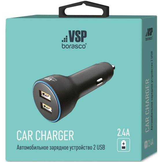 Автомобильное зарядное устройство BoraSCO (50177) 2 USB 2.4 A, чёрный