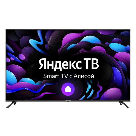 Телевизор LED 55&quot; Hiberg 55Y UHD-R черный SmartTV безрамочный