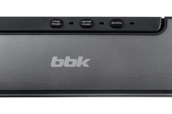 Вакуумный упаковщик BBK BVS601 темно-серый/серебро