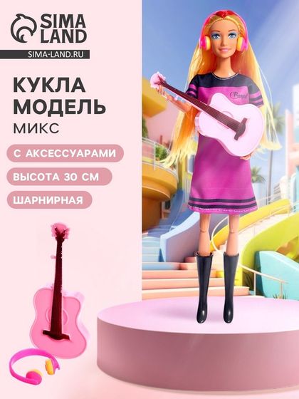 Кукла - модель «Уроки музыки», с аксессуарами, МИКС