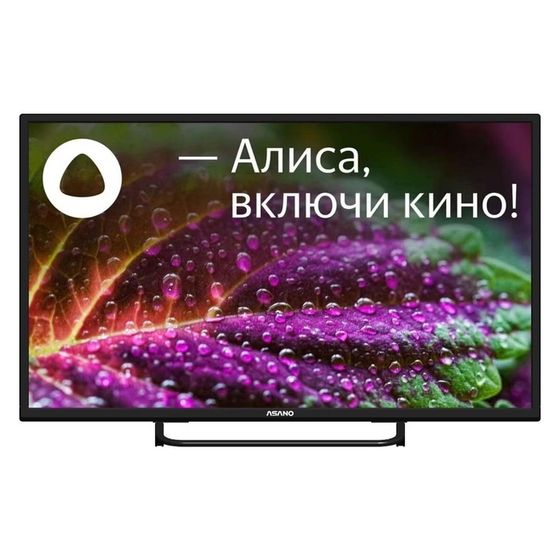 Телевизор Asano 32LH8110T, 32&quot;, 1366x768, DVB-T/С, HDMI 2, USB 2, SmartTV, черный