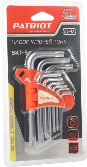 Набор ключей Patriot SKТ-9 9 предметов (350002004)