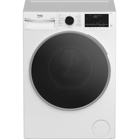 Стиральная машина Beko B3WFR57H2W, класс А, 1200 об/мин, до 7.5 кг, белая