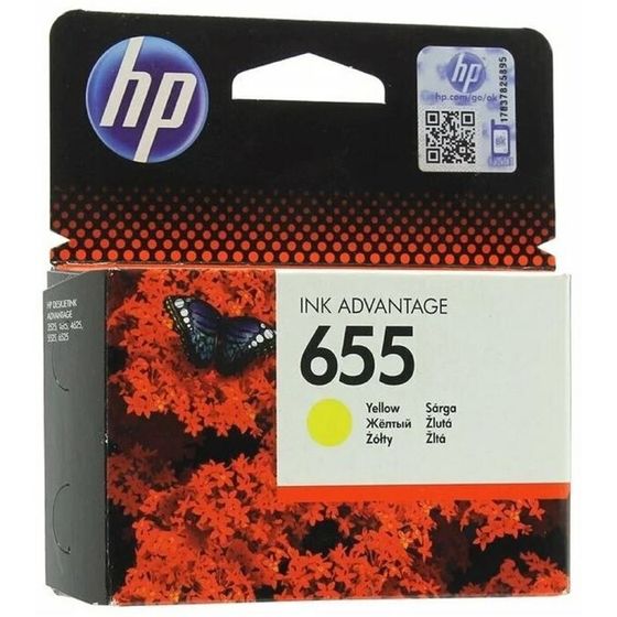 Картридж струйный HP 655 CZ112AE желтый для HP DJ IA 3525/4615/4625/5525/6525 (600стр.)