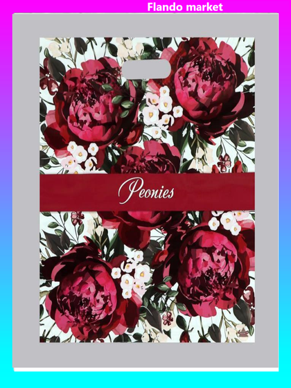 !Пакет &quot;Бордовые пионы&quot;, 10 штук полиэтиленовый с вырубной ручкой, 60 мкм, 38 х 45 см