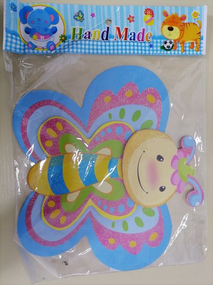 !09 Набор из 3-х декоративных наклеек &quot;Домашние животные&quot;: Наклейка декоративная самоклеющаяся, 35,5 х 25 см., дизайн ЦЫПЛЕНОК+КОРОВА+БАБОЧКА