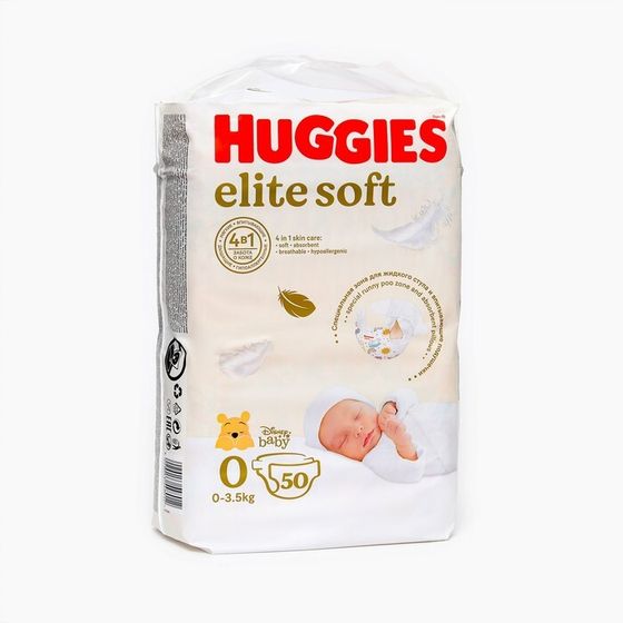 Подгузники &quot;Huggies&quot; Elite Soft 0+ до 3.5 кг, 50 шт