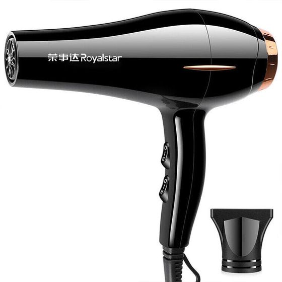 Royalstar Hair Dryers